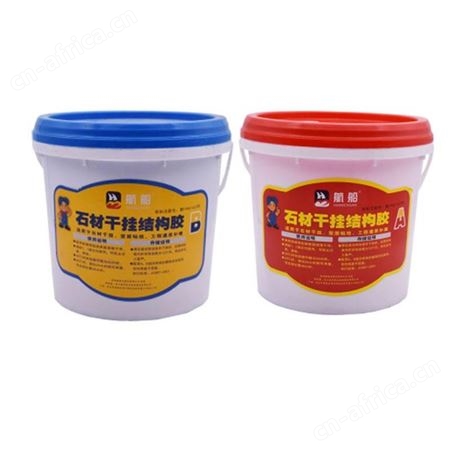 航船牌干挂结构胶8kg/16kg/组云南昆明AB胶干挂石头胶大理石水泥树脂胶瓷砖