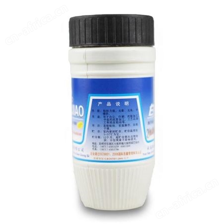 三环牌白乳胶聚乙酸乙烯酯乳液0.2kg云南昆明粘家具强力胶木工胶木板胶粘合剂