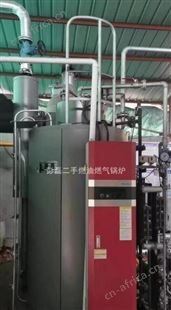 全国范围购销0.5吨一吨二吨三吨四吨六吨十吨燃气燃油锅炉(编号71217)