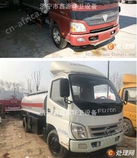 转让8吨加油车 加油车定做福田二手加油车(编号22983)