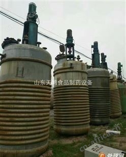 转让1立方2立方3立方5立方6.3立方反应釜上百台,搪瓷、不锈钢都有(编号95404)