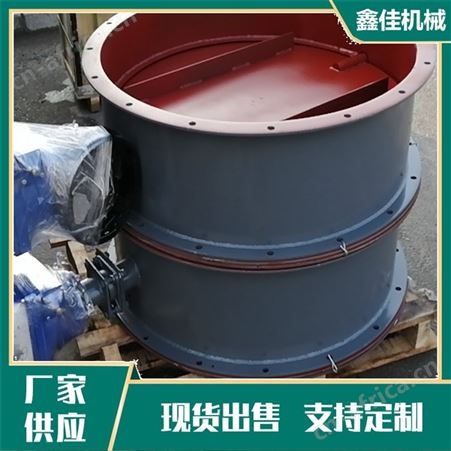 通风蝶阀DN900 手动通风蝶阀 电动通风蝶阀 现货发送 型号多