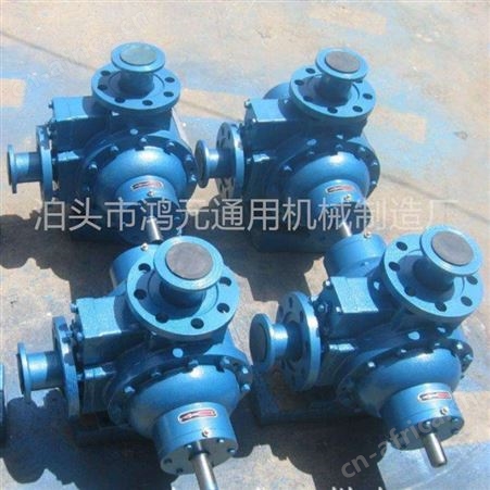 鸿元机械供应 YQB25-5液氨输送泵 小流量导气泵 泊头液化石油气泵厂家