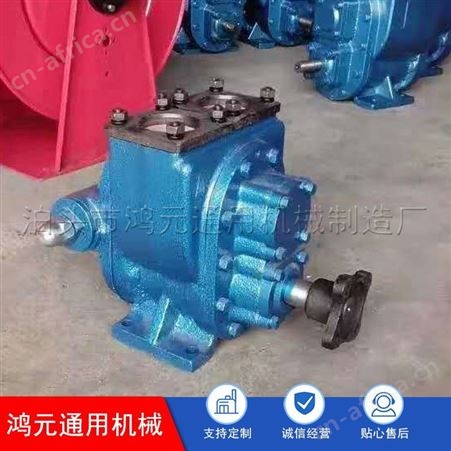 鸿元机械供应 泊头YHCB圆弧齿轮泵 100YHCB-100尼龙轮泵 钢轮润滑油泵