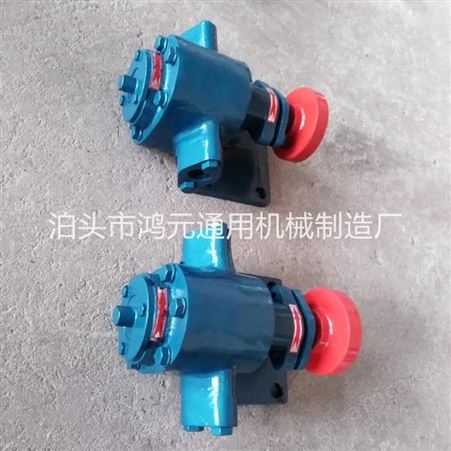 渣油泵厂家 渣油泵价格 ZYB型硬齿面渣油泵 合金齿轮渣油泵