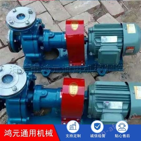 现货销售 KCB齿轮泵 YHCB车载圆弧齿轮泵 CB型高粘度齿轮泵 可订购