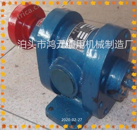 供应 ZYB200渣油泵 ZYB300齿轮油泵 煤焦油机油输送泵 泊头润滑油泵生产厂家