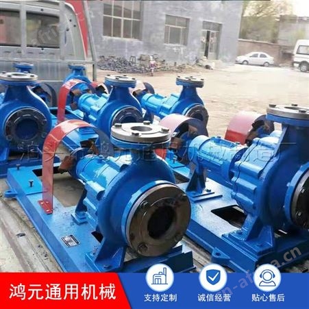 生产出售 CHY-18齿轮油泵 CB型高粘度齿轮泵 YHCB圆弧齿轮泵 可订购