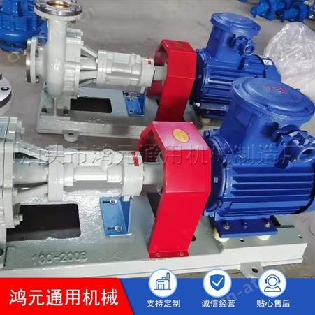 长期出售 齿轮油泵 YHCB圆弧齿轮泵 KCB大流量齿轮泵 价格合理