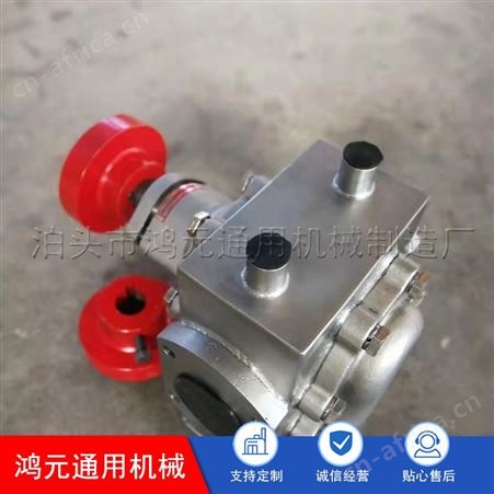 加工定制 YHCB圆弧齿轮泵 不锈钢保温齿轮泵 ZYB齿轮油泵 可订购