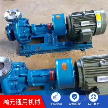 长期出售 齿轮油泵 YHCB圆弧齿轮泵 KCB大流量齿轮泵 价格合理