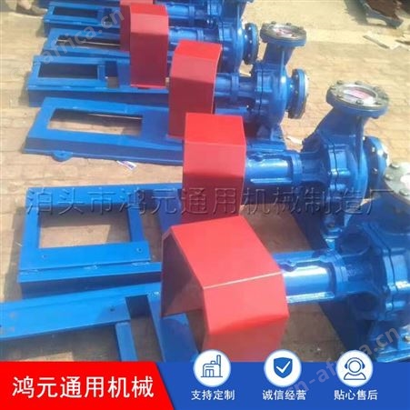 加工定制 KCB大流量齿轮泵 KCB齿轮泵 洒水车泵 售后无忧
