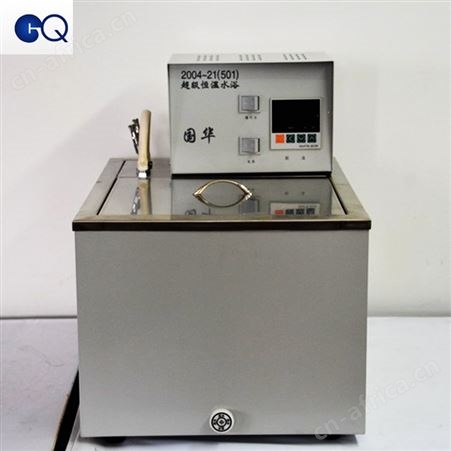 HH-501恒温水浴（数显） 国华 电热恒温水浴锅 加工定制