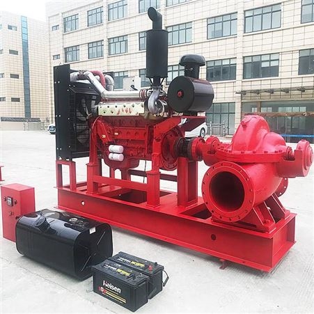 出售 XBC3.5/15G-JYW 24KW 柴油机消防泵 CCCF认证