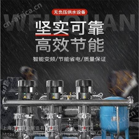 供应吐鲁番市XBD16.0/35G-GDL-(90kw) 不锈钢立式多级泵