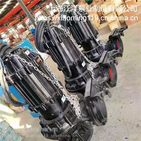 江洋400WQ1700-6-45 污水泵 电机全铜