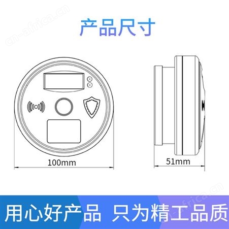 一氧化碳传感器厂家 一氧化碳报警器 一氧化碳检测仪批发