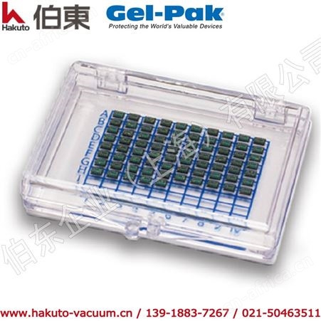 Gel-Pak 芯片包装盒 Gel-Slide™ 凝胶玻片 CD 系列