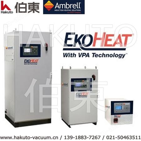 感应加热,感应钎焊,Ambrell EASYHEAT 高频感应加热,感应熔炼