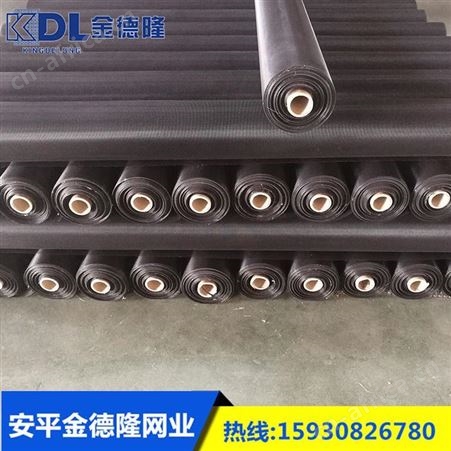 金德隆 铂金钛网 哈氏合金过滤网 量大从优
