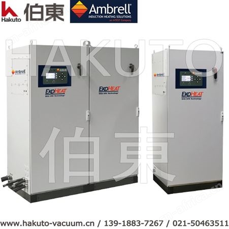 感应加热,感应钎焊,Ambrell EASYHEAT 高频感应加热,感应熔炼