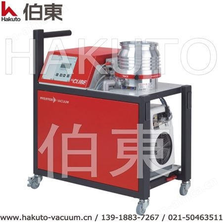 分子泵组,涡轮分子泵组,高性能分子泵组 Hicube Pro,普发分子泵组,pfeiffer