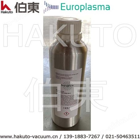 等离子表面亲水改性活化设备 CD 1200 PLC,Europlasma