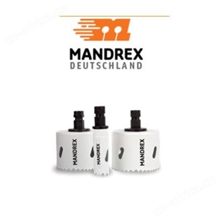 mandrex孔锯 mandrex金刚石孔锯