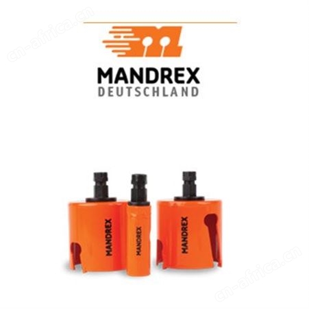 mandrex孔锯 mandrex金刚石孔锯