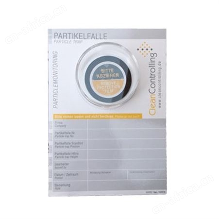 cleancontrolling集尘盒cleancontrolling集尘盒安装支架cleancontrolling粒子容器cleancontrolling颗粒容器cleancontrollin...