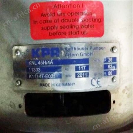 KPA泵 KPA自吸泵 KPA离心泵 KPA转子泵 KPA螺杆泵 KPA无菌泵