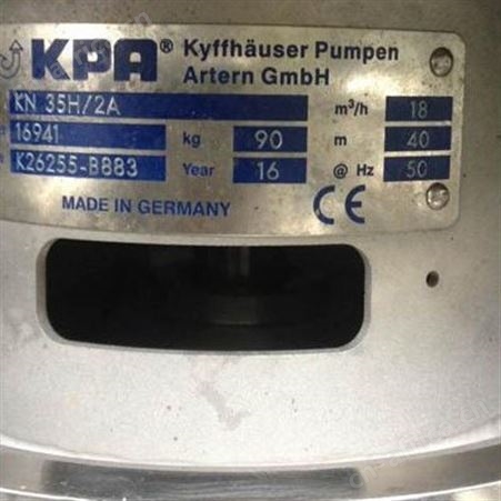 KPA泵 KPA自吸泵 KPA离心泵 KPA转子泵 KPA螺杆泵 KPA无菌泵