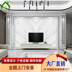 现代简约黑白灰背景墙 时尚爵士白大理石对拼 佛山市陶尚方建材有限公司