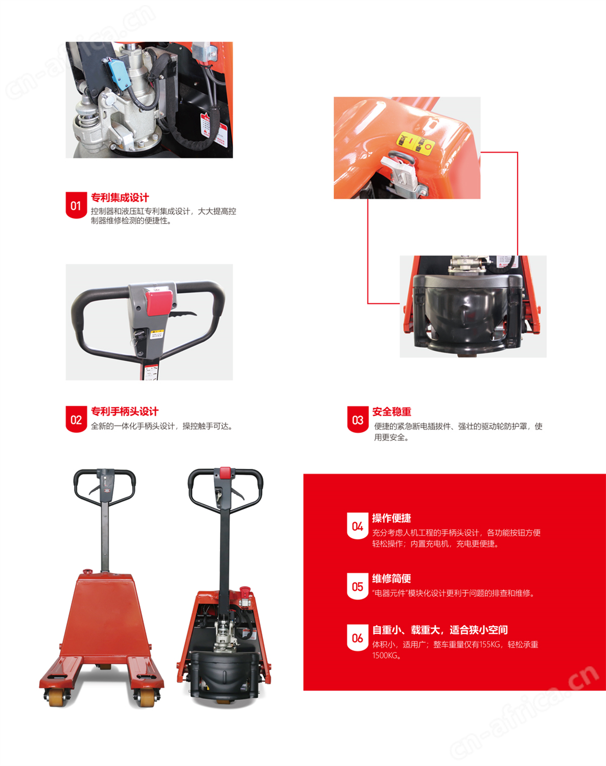江门中力叉车_电动叉车_中力堆高车_中力小金刚叉车