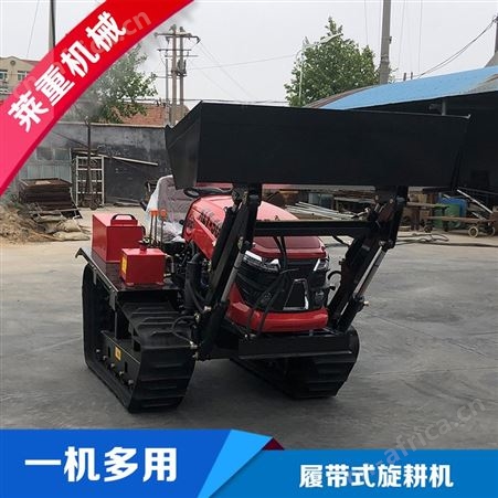 贵州莱重丘陵自走式拖拉机现货 晋中80马力农机质量好价格低