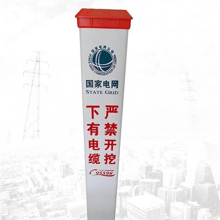 地桩警示柱加厚路桩反光立柱固定防撞柱隔离桩柱道路分离钢管地桩