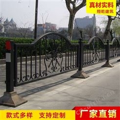 天津道路护栏隔离栏锌钢护栏防护围墙铁艺围栏隔离围挡道路市政护栏