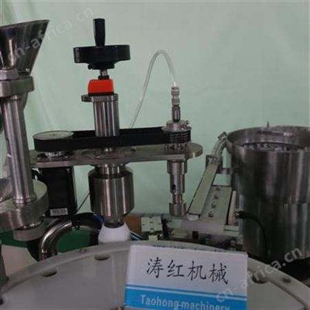 上海粉剂灌装旋轧盖机