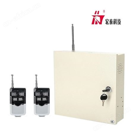 宏泰HT-110B 2.0版 8路有线 16无线工程 保密室防盗报警器 防盗报警器 可来样定制