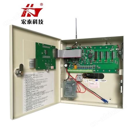宏泰 HT-110B 6.1A 防盗报警控制器 GSM卡大功率远距离报警器 可来样定制