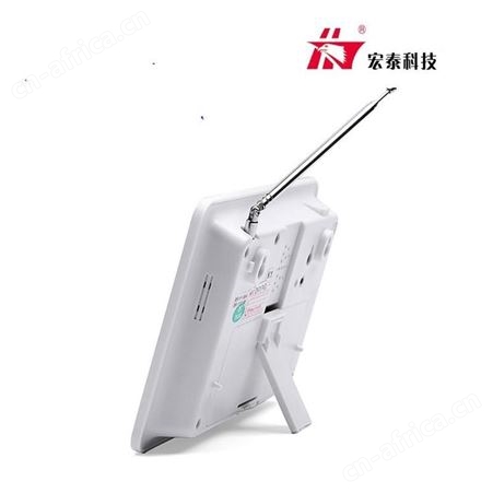 宏泰 HT-110B-6 A3语音导航电话报警器 红外防盗店铺家用 防盗报警器 可来样定制