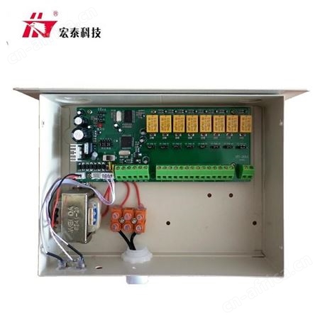宏泰HT-D08 8路联动模块控制器 主机报警时控制现场灯光 防盗报警器 可来样定制