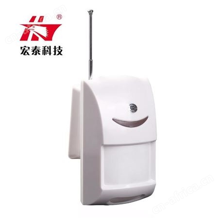 宏泰HT-8080-6D无线被动红外入侵探测器 红外探头家用店铺报警 可来样定制
