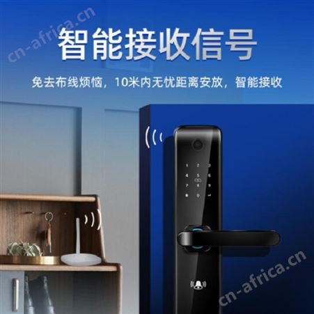 指纹密码锁专业代工厂 承接各类智能指纹密码锁代工 宏涛电子e家锁