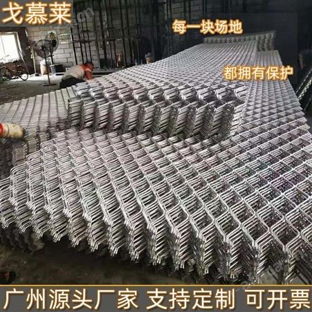 广东美格网厂家供应美格网窗户护栏 不锈钢电焊护栏压平美格网 基坑带边框围栏 戈慕莱