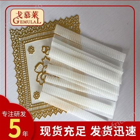 塑料网套 全新料环保PE塑料保护套 化妆刷子收纳便携套袋 东莞戈慕莱网套生产厂家直供