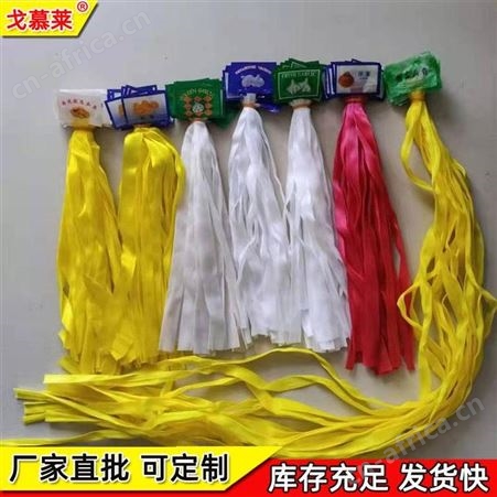 大蒜洋葱网兜包邮网眼袋生姜包装袋姜蒜网袋尼龙丝编织小袋子批发戈慕莱