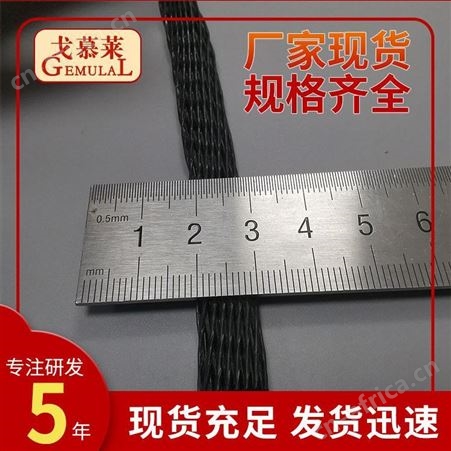 新疆塑料网套 pe绝缘塑料网套 玻璃杯防烫塑料网套 戈慕莱 厂家专业定制