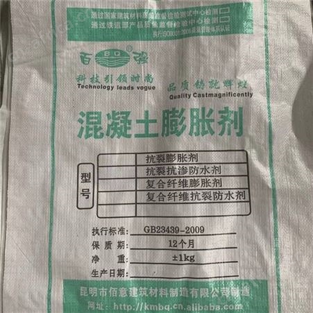 共享自助咖啡机投放扫码支付现磨咖啡机一体柜式机