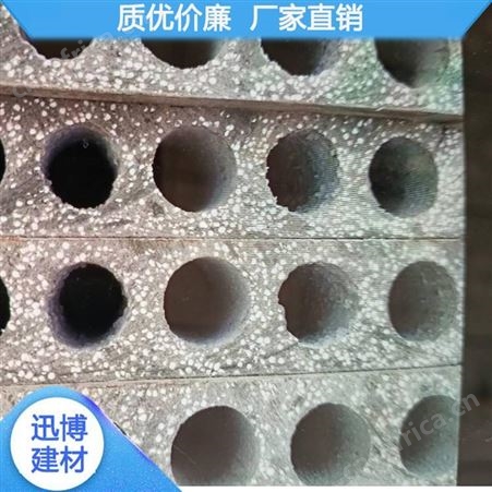 迅博建材销售轻质隔墙板 商丘水泥发泡隔墙板  质量优